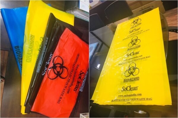 Biohazard Hospital Collection Waste Bags